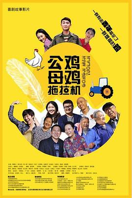 91免费国产在线观看