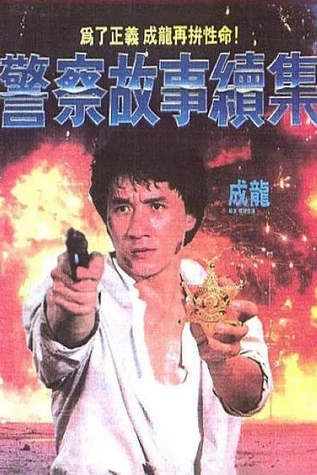 麻豆美女大尺度啪啪